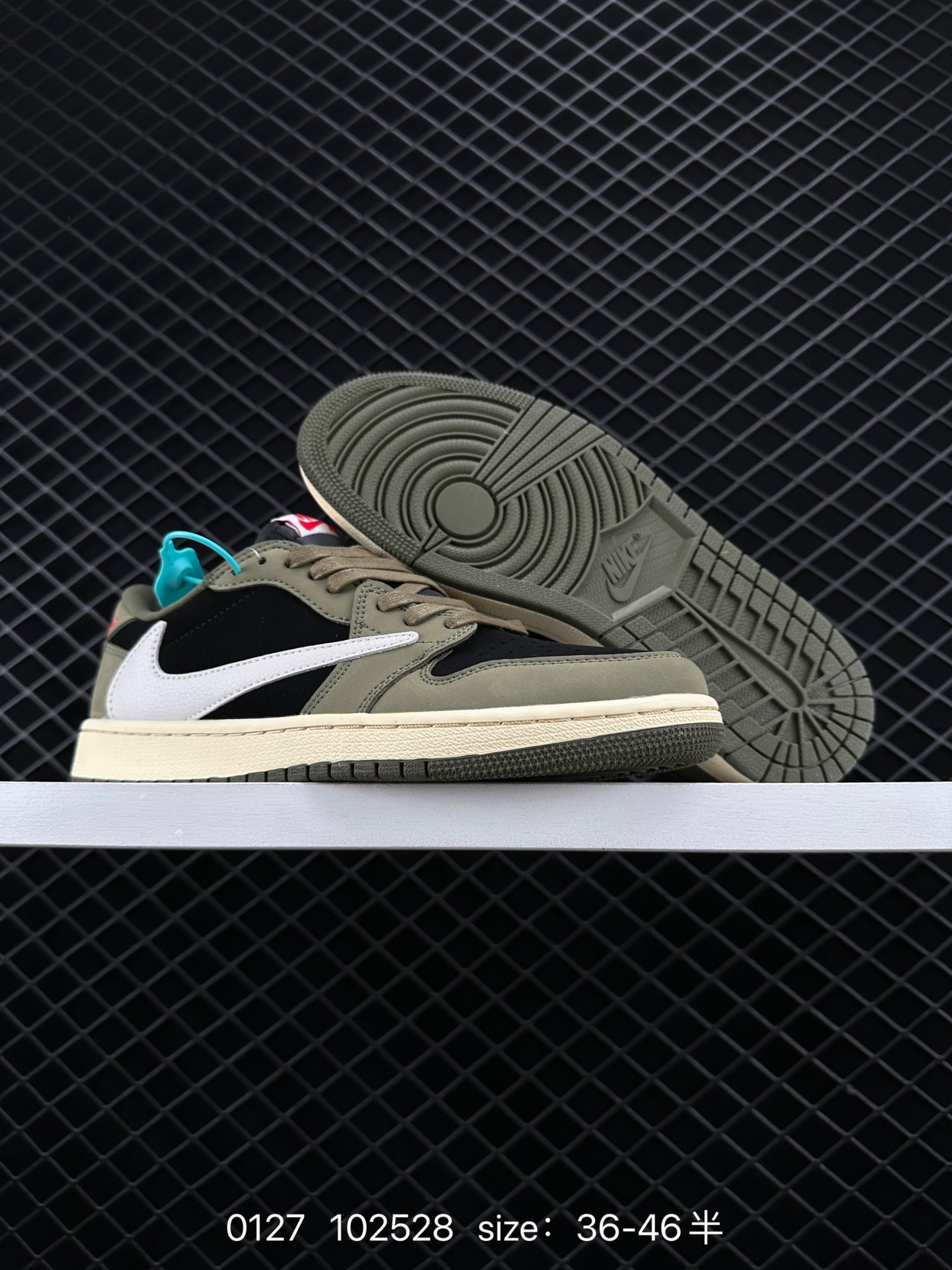 Nike Air Jordan 1 Low